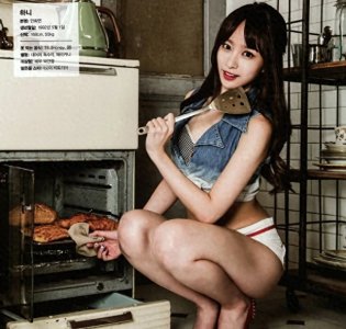 ​为艺术献身的女星——安喜延