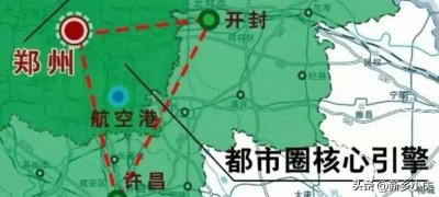 ​郑许一体化后，许昌会和开封一样区号变0371，进郑州高速也免费？