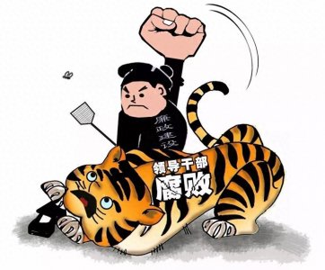 ​揭秘！为何当下腐败现象越演越烈？深入解析“齐人攫金”的故事！