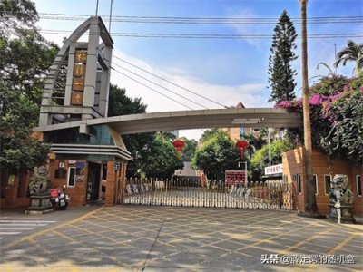 ​福州市十大高中—（下）