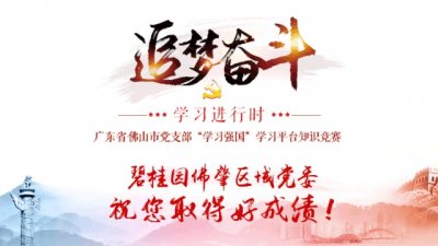 ​2019年广东高考分数线出炉：本科文科455分、理科390分！