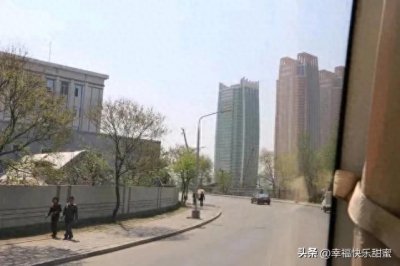 ​揭秘朝鲜，朝鲜首都平壤为什么不堵车？