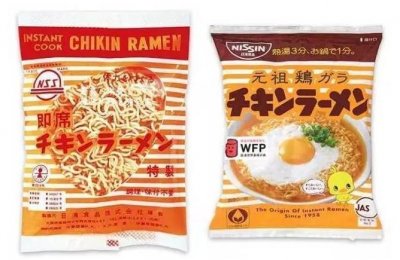 ​这6款方便面正在消失，都是30年前很受欢迎的，你最喜欢哪一种？