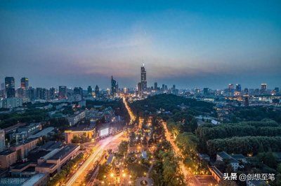 ​中国十大最具幸福感城市排名