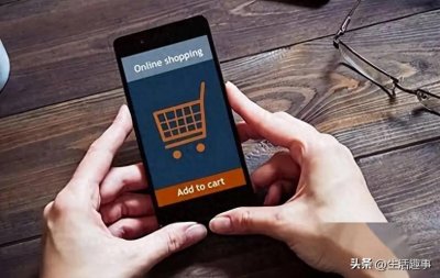 ​揭秘！内需拉动难题背后的“九九八十一难”，我们如何共闯难关？