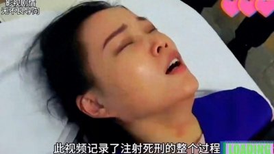 ​注射死刑的恐怖瞬间，真实记录注射死刑犯全过程曝光