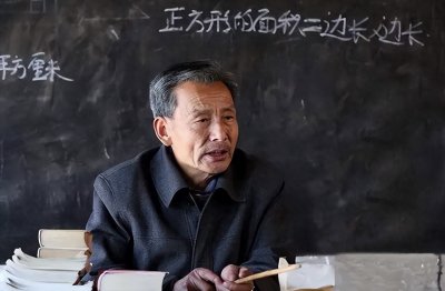 ​＂乡村教师奇迹！退休仅一年，身边人羡慕嫉妒恨的背后真相揭秘！＂
