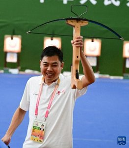 ​黔西南州运动员刘星宇在全国少数民族传统体育运动会射弩项目中斩获佳绩