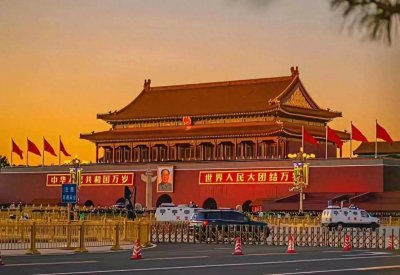 ​国庆节的起源和发展历程