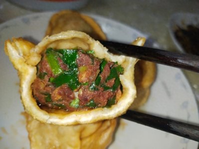 ​跟老饭骨学的炸回头，成功