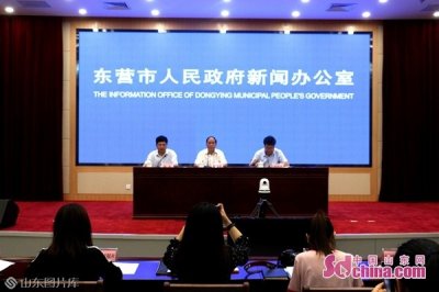 ​东营至济青高铁青州市北站、临淄北站高铁快线正式开通运营