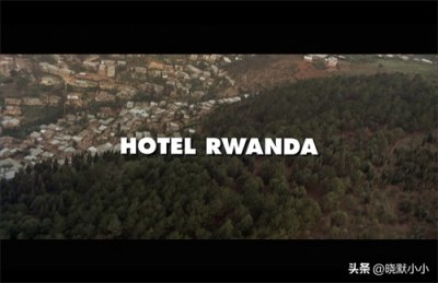 ​人性的复杂和伟大《卢旺达饭店》| 豆瓣8.9