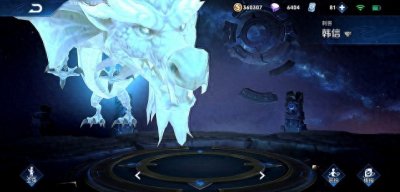 ​韩信白龙吟一句台词火了，字数虽不是很多，却成00后表白神句