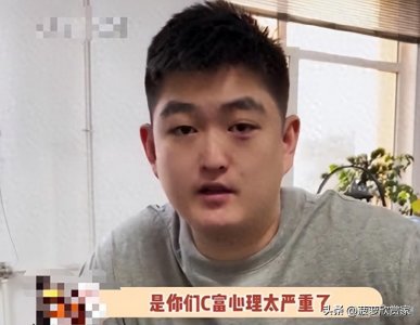 ​本山大叔的资产到底有多少呢？真的够花十辈子吗？