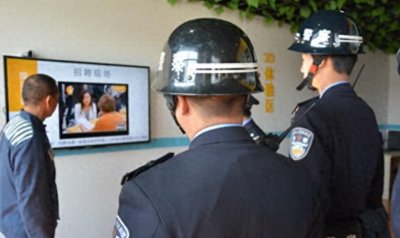 ​狱中重生：揭秘监狱释放犯人的真实过程