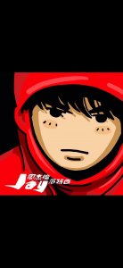 ​优阿壁纸丨周杰伦卡通专辑海报手机壁纸