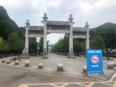 ​探访低调的恩施高中