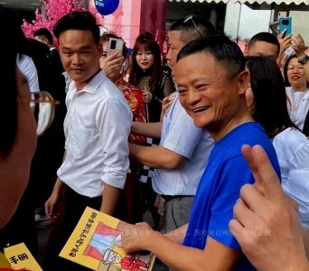 ​2022中国商界领袖榜，华为任正非第一，马云跌出前五董明珠第九