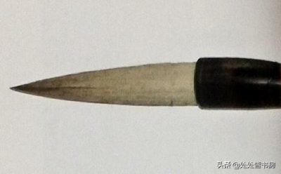 ​关于毛笔的知识