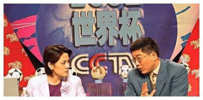 ​她曾比董卿名气大，却因“贪”锒铛入狱，今43岁近照年老色衰
