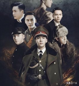 ​老九门2的剧情发展方向是什么？