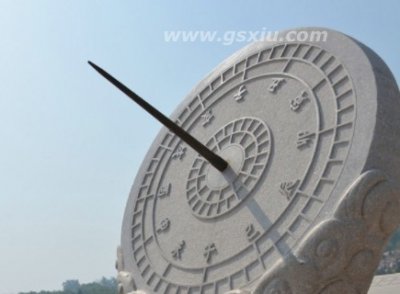 ​中午十二点是什么时辰