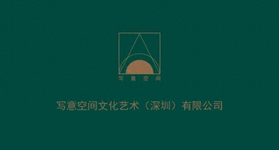 ​大自然的色彩 | 栗子红