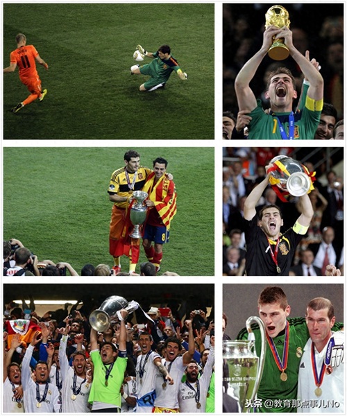 圣卡西决定退役，唯一遗憾：悲情离开皇马