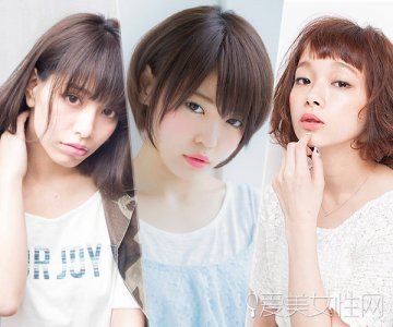 ​小编推荐最新蘑菇头短