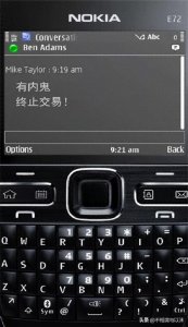 ​全面屏手机“有内鬼，