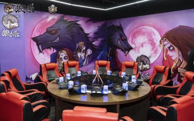 ​网易狼人杀到底有多火