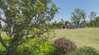 ​15分钟社区生活圈的新样