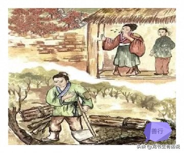 ​曾参养志：尽孝之道与