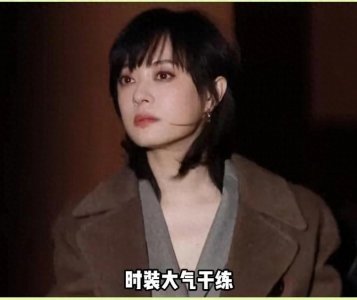 ​43岁孙俪摆脱显老微商发