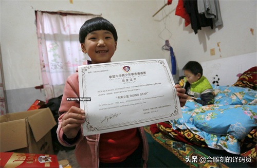 贵州8岁女拳手“小汤圆”的梦想：成为“世界拳王”