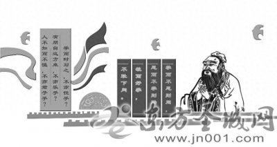 ​曲阜“三孔”门票要降价啦，六一起执行