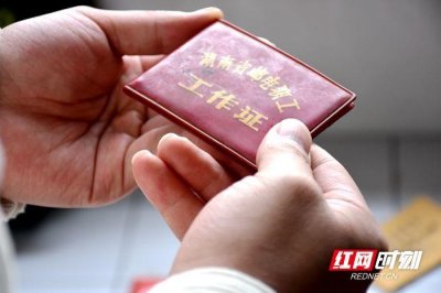 ​世界电信日 | 时光记录