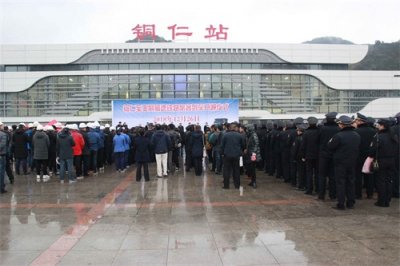 ​今天，铜玉铁路正式开