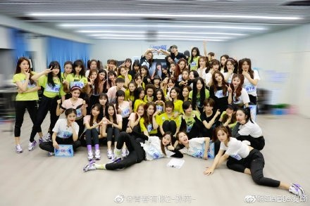 青春有你2，结果揭晓，刘雨昕获C位