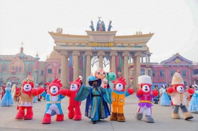 ​大年初一，丝路欢乐世