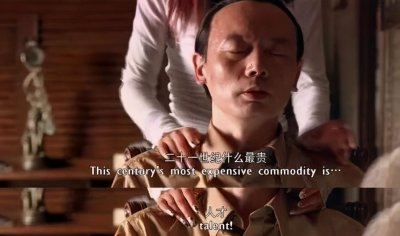 ​世界前一千名顶级计算