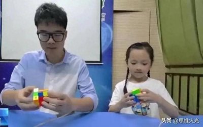 ​6岁中国女孩，打破世界