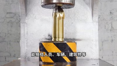 ​集束弹：空中雨点般的