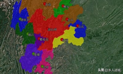 ​图瞰四川凉山州，你认