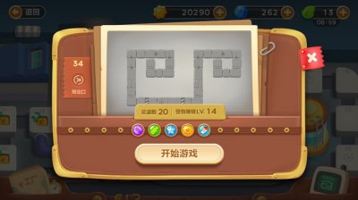 ​保卫萝卜3工厂第34关怎