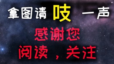 ​「壁纸」篮球、灌篮高