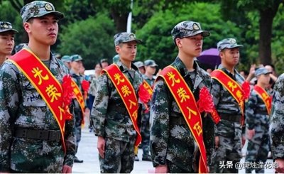 ​义务兵两年退伍费大概