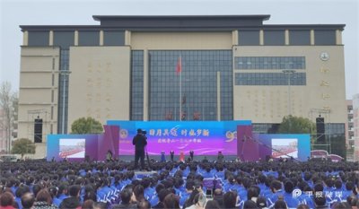 ​筚路蓝缕九十载 滋兰树