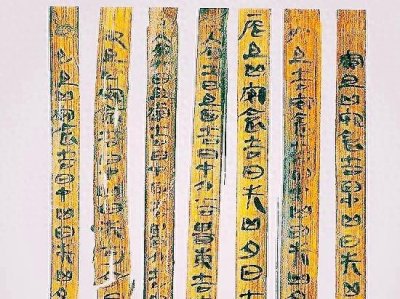 ​户口上籍贯应该怎么填