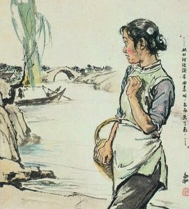 ​鲁迅丨祥林嫂传（万一